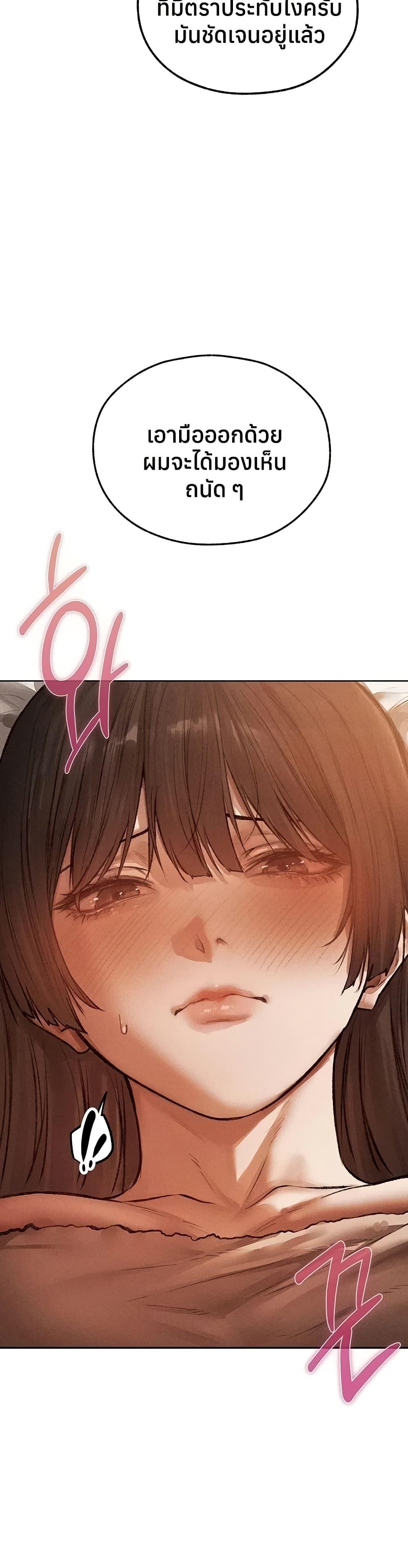 Doujin-Lc- อ่าน โดจิน มังฮวา เกาหลี ญี่ปุ่น จีน แปลไทย MILF Hunting ตอนที่ 1 2 3 4 5 6 7 8 9 10 11 12 13 14 ฟรี ไม่มีโฆษณา อ่าน โดจิน Manhwa เกาหลี ญี่ปุ่น จีน เรามีครบ คัดมาให้เน้นๆ โดจิน 18+ รับประกันความฟินโดย  Doujin Lc