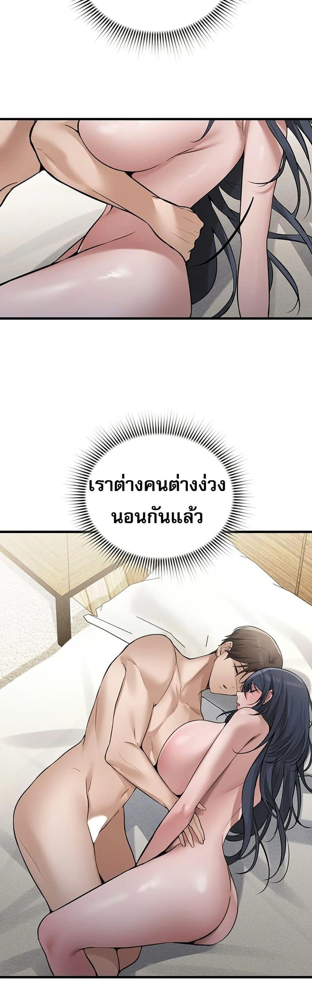 Doujin-Lc- อ่าน โดจิน มังฮวา เกาหลี ญี่ปุ่น จีน แปลไทย PC Cafe Goddess ตอนที่ 1 2 3 4 5 6 7 8 9 10 11 12 13 14 ฟรี ไม่มีโฆษณา อ่าน โดจิน Manhwa เกาหลี ญี่ปุ่น จีน เรามีครบ คัดมาให้เน้นๆ โดจิน 18+ รับประกันความฟินโดย  Doujin Lc