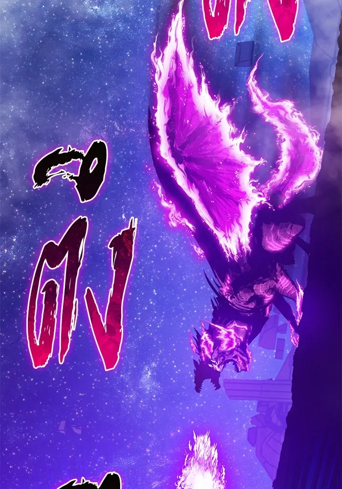 +99 ท่อนไม้พร้อมบวก ตอนที่ 60 ดิเมนชันอีตเตอร์ (8) รูปที่ 409