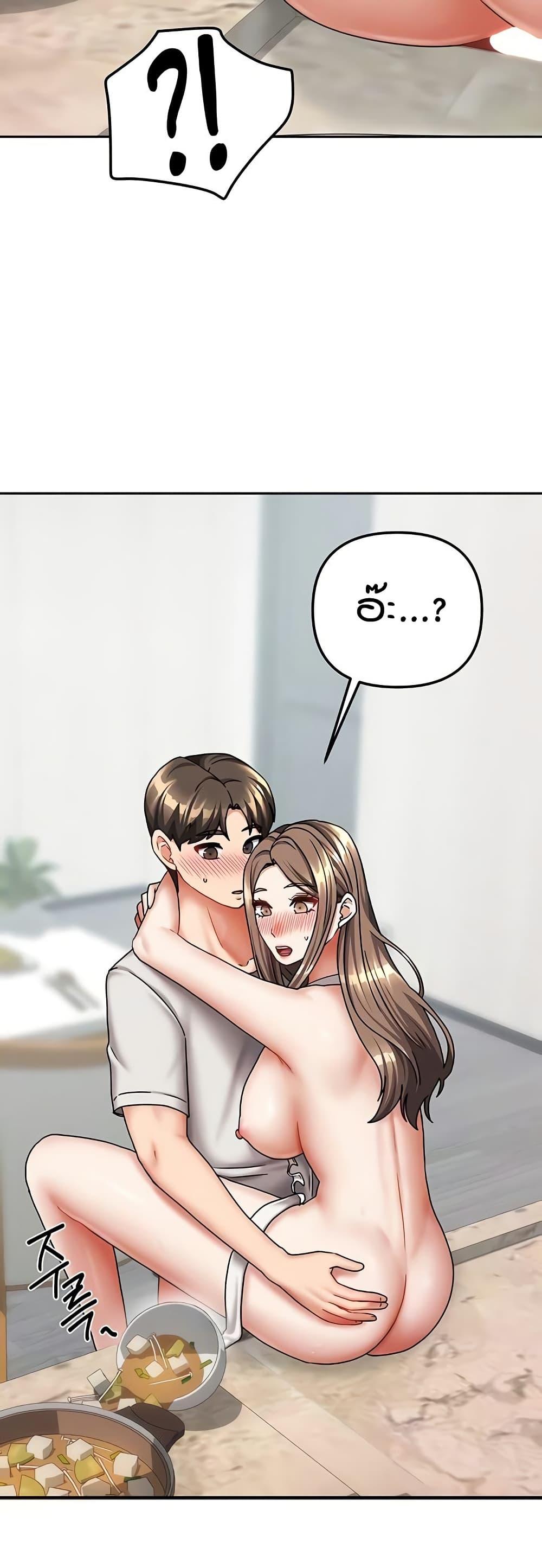 Doujin-Lc- อ่าน โดจิน มังฮวา เกาหลี ญี่ปุ่น จีน แปลไทย Living in Two Houses ตอนที่ 1 2 3 4 5 6 7 8 9 10 11 12 13 14 ฟรี ไม่มีโฆษณา อ่าน โดจิน Manhwa เกาหลี ญี่ปุ่น จีน เรามีครบ คัดมาให้เน้นๆ โดจิน 18+ รับประกันความฟินโดย  Doujin Lc