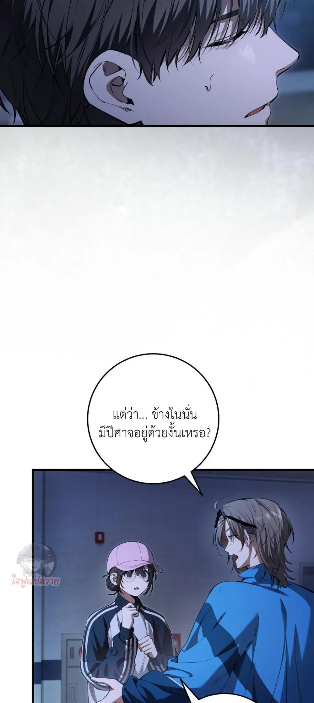 Manga-lc-com อ่านมังงะ อ่านการ์ตูน ออนไลน์ ฟรี The Hunter Wants to Live Quietly ตอนที่ 1 2 3 4 5 6 7 8 9 10 11 12 13 14 ฟรี ไม่มีโฆษณา Manga-lc - อ่าน มังงะ อ่าน การ์ตูน ออนไลน์ อ่านมังงะ ฟรี