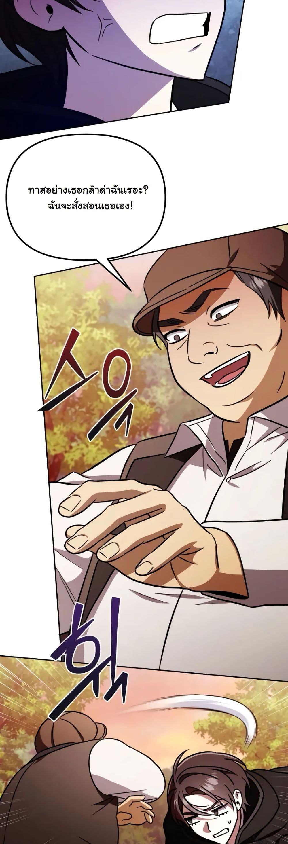 Manga-lc-com อ่านมังงะ อ่านการ์ตูน ออนไลน์ ฟรี A Slave of Rubelfast ตอนที่ 1 2 3 4 5 6 7 8 9 10 11 12 13 14 ฟรี ไม่มีโฆษณา Manga-lc - อ่าน มังงะ อ่าน การ์ตูน ออนไลน์ อ่านมังงะ ฟรี