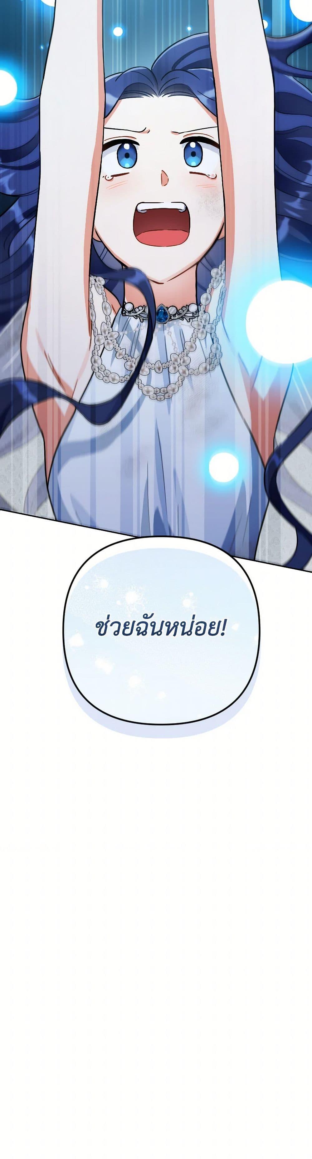 Manga-lc-com อ่านมังงะ อ่านการ์ตูน ออนไลน์ ฟรี Prince, Why Are You Nice to Me ตอนที่ 1 2 3 4 5 6 7 8 9 10 11 12 13 14 ฟรี ไม่มีโฆษณา Manga-lc - อ่าน มังงะ อ่าน การ์ตูน ออนไลน์ อ่านมังงะ ฟรี