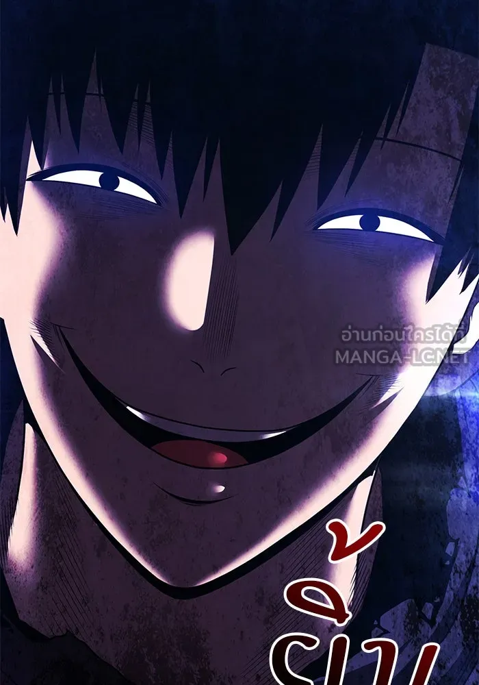 +99 ท่อนไม้พร้อมบวก ตอนที่ 49 ผู้เข้าชิง (3) รูปที่ 36