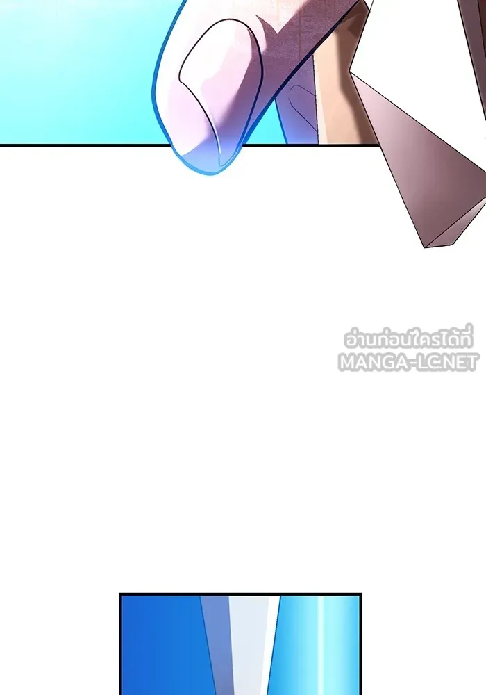 ฮันเตอร์สกิลโกง ตอนที่ 21 การต่อสู้ที่แท้จริง รูปที่ 18