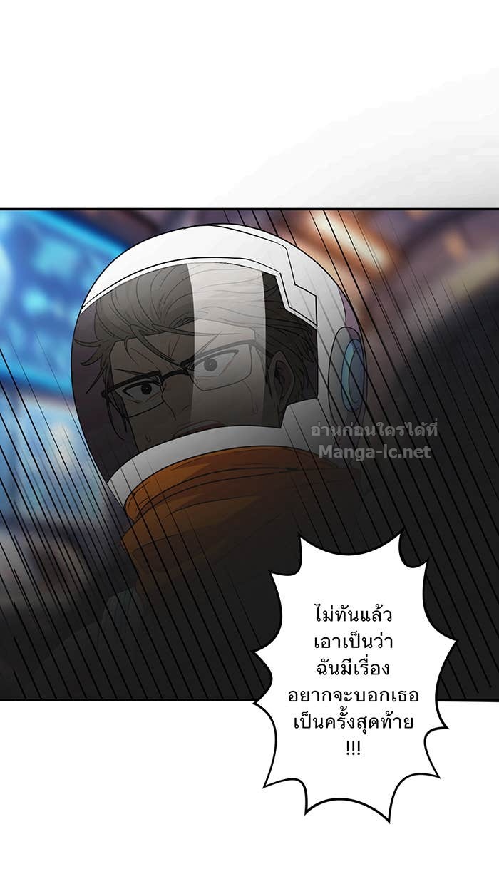 Doujin-Lc- อ่าน โดจิน มังฮวา เกาหลี ญี่ปุ่น จีน แปลไทย Take My Money รักนี้...มีเปย์ ตอนที่ 1 2 3 4 5 6 7 8 9 10 11 12 13 14 ฟรี ไม่มีโฆษณา อ่าน โดจิน Manhwa เกาหลี ญี่ปุ่น จีน เรามีครบ คัดมาให้เน้นๆ โดจิน 18+ รับประกันความฟินโดย Doujin Lc