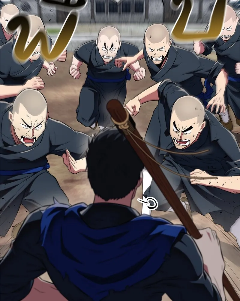 สุดยอดเทรนเนอร์แห่งยุทธภพ ตอนที่ 35 การประลองที่ใกล้เคียงกับการต่อ รูปที่ 19