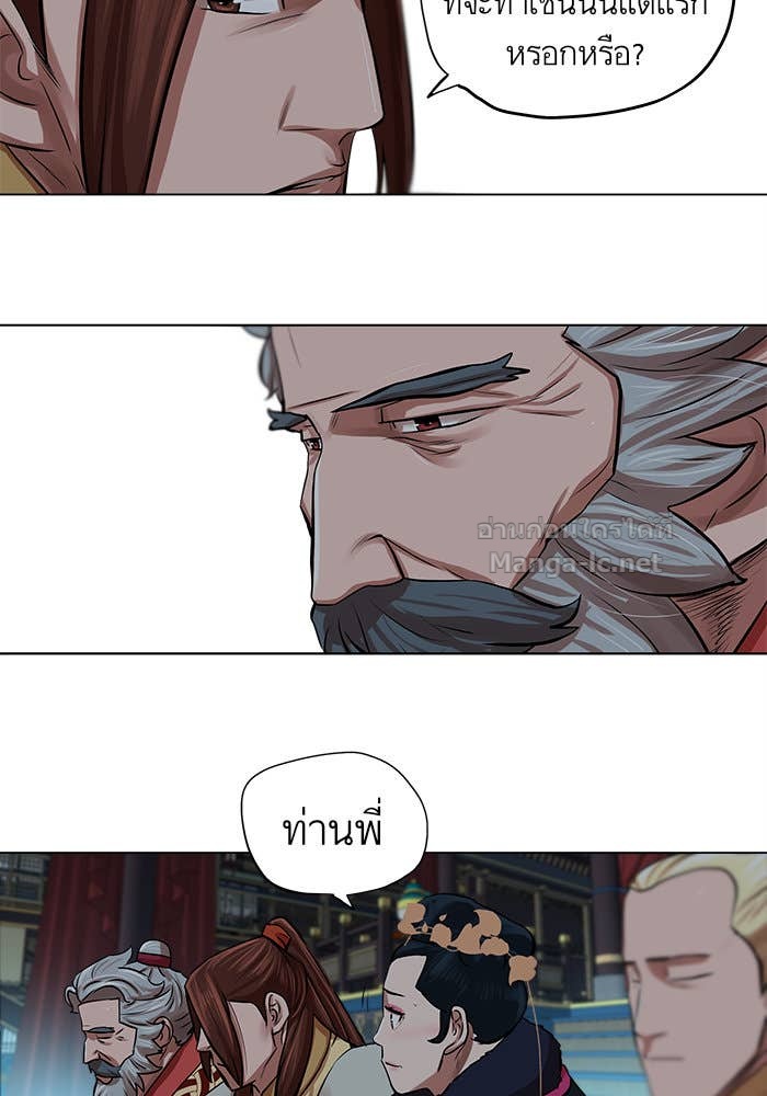 Doujin-Lc- อ่าน โดจิน มังฮวา เกาหลี ญี่ปุ่น จีน แปลไทย องครักษ์แห่งอัครสกุลจาง ตอนที่ 1 2 3 4 5 6 7 8 9 10 11 12 13 14 ฟรี ไม่มีโฆษณา อ่าน โดจิน Manhwa เกาหลี ญี่ปุ่น จีน เรามีครบ คัดมาให้เน้นๆ โดจิน 18+ รับประกันความฟินโดย Doujin Lc
