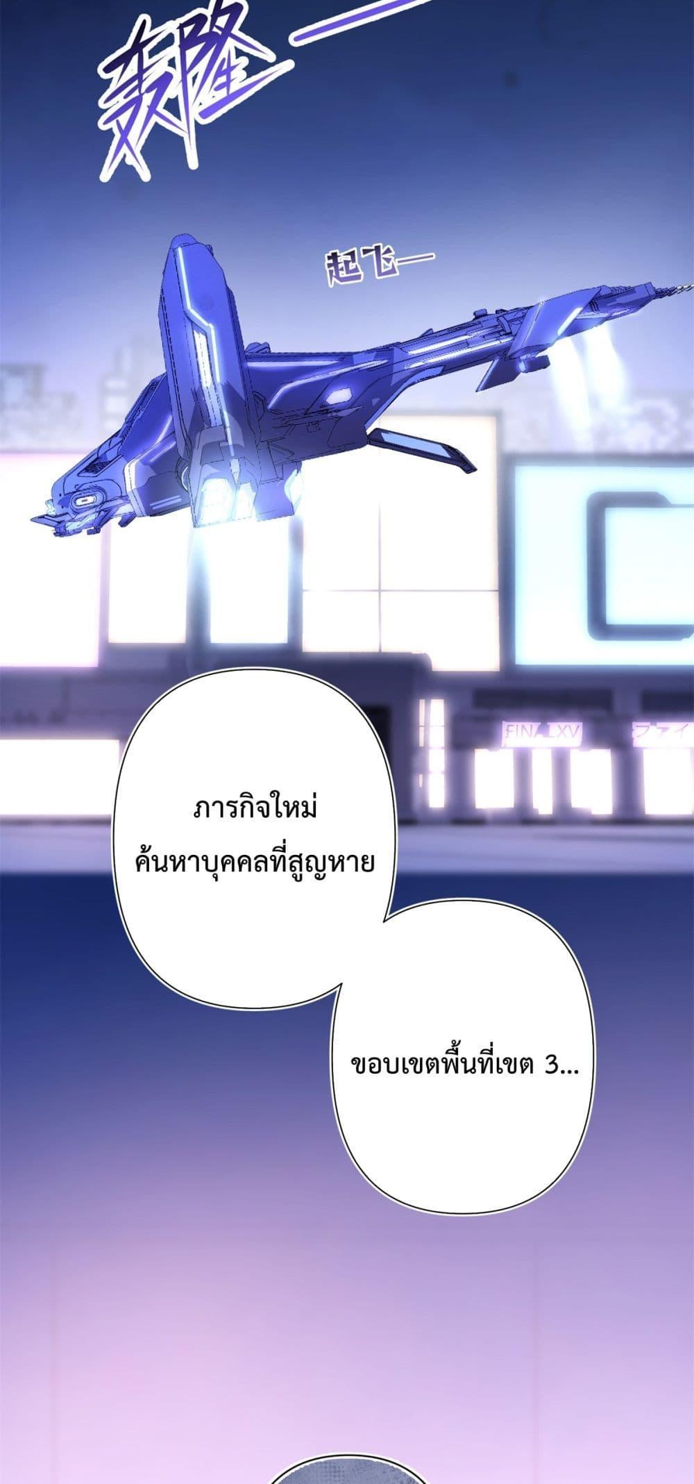 Manga-lc-com อ่านมังงะ อ่านการ์ตูน ออนไลน์ ฟรี MyMarriageWas ตอนที่ 1 2 3 4 5 6 7 8 9 10 11 12 13 14 ฟรี ไม่มีโฆษณา Manga-lc - อ่าน มังงะ อ่าน การ์ตูน ออนไลน์ อ่านมังงะ ฟรี