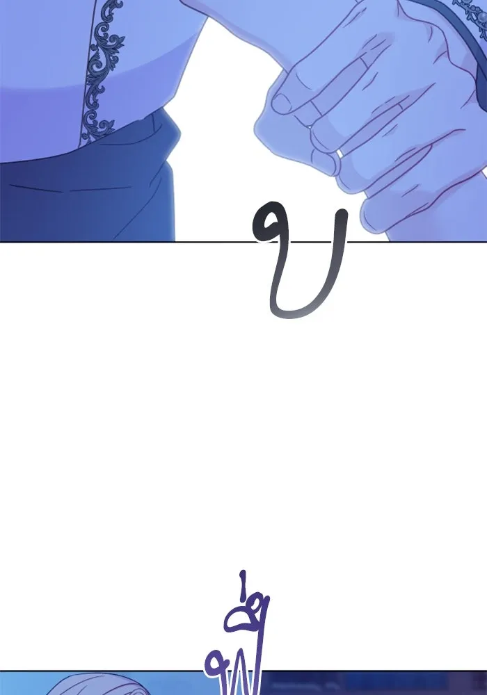 ไม่รักให้ตาย ตอนที่ 40 รูปที่ 65