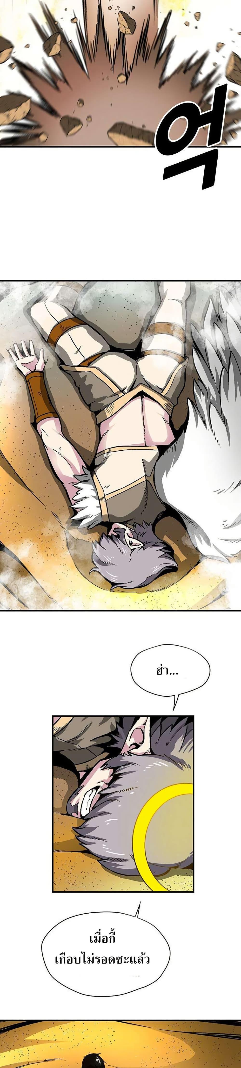 Manga-lc-com อ่านมังงะ อ่านการ์ตูน ออนไลน์ ฟรี Unbreakable ตอนที่ 1 2 3 4 5 6 7 8 9 10 11 12 13 14 ฟรี ไม่มีโฆษณา Manga-lc - อ่าน มังงะ อ่าน การ์ตูน ออนไลน์ อ่านมังงะ ฟรี