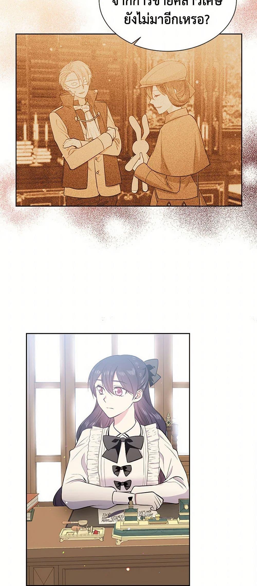 Manga-lc-com อ่านมังงะ อ่านการ์ตูน ออนไลน์ ฟรี My Goal is to Live a Long ตอนที่ 1 2 3 4 5 6 7 8 9 10 11 12 13 14 ฟรี ไม่มีโฆษณา Manga-lc - อ่าน มังงะ อ่าน การ์ตูน ออนไลน์ อ่านมังงะ ฟรี