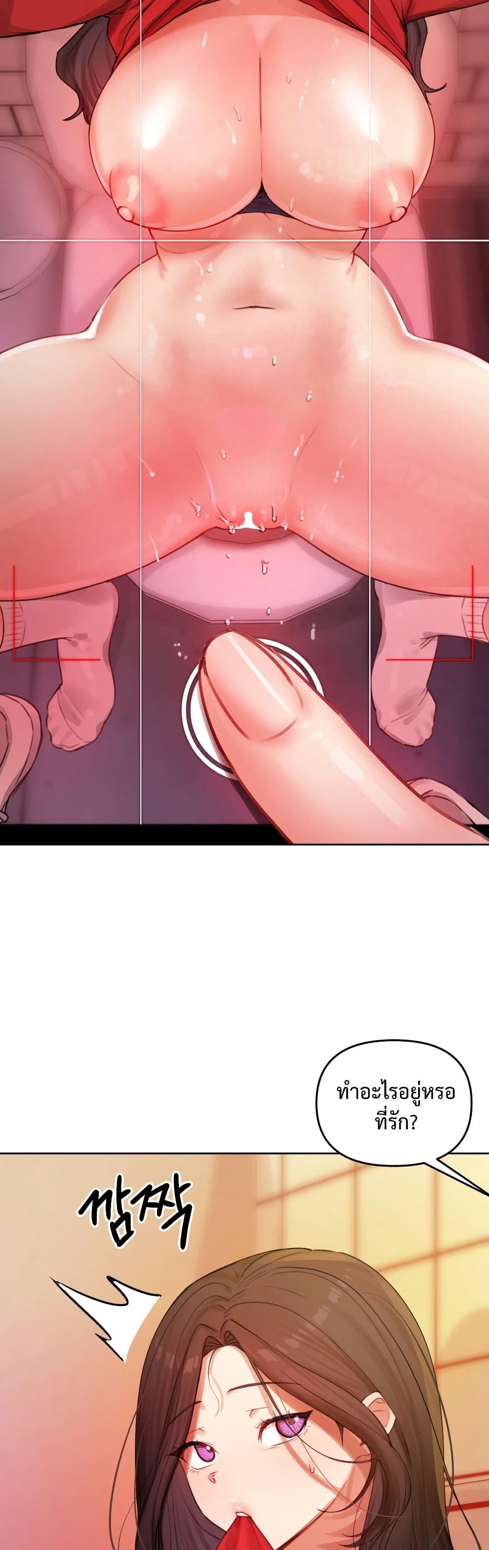 Doujin-Lc- อ่าน โดจิน มังฮวา เกาหลี ญี่ปุ่น จีน แปลไทย The Professor’s Secret ตอนที่ 1 2 3 4 5 6 7 8 9 10 11 12 13 14 ฟรี ไม่มีโฆษณา อ่าน โดจิน Manhwa เกาหลี ญี่ปุ่น จีน เรามีครบ คัดมาให้เน้นๆ โดจิน 18+ รับประกันความฟินโดย  Doujin Lc