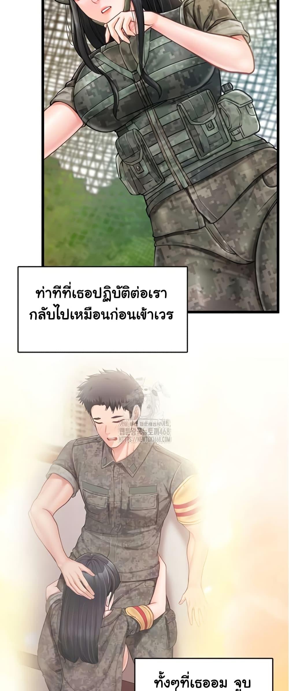 Doujin-Lc- อ่าน โดจิน มังฮวา เกาหลี ญี่ปุ่น จีน แปลไทย I am The Only Male Soldier ตอนที่ 1 2 3 4 5 6 7 8 9 10 11 12 13 14 ฟรี ไม่มีโฆษณา อ่าน โดจิน Manhwa เกาหลี ญี่ปุ่น จีน เรามีครบ คัดมาให้เน้นๆ โดจิน 18+ รับประกันความฟินโดย  Doujin Lc