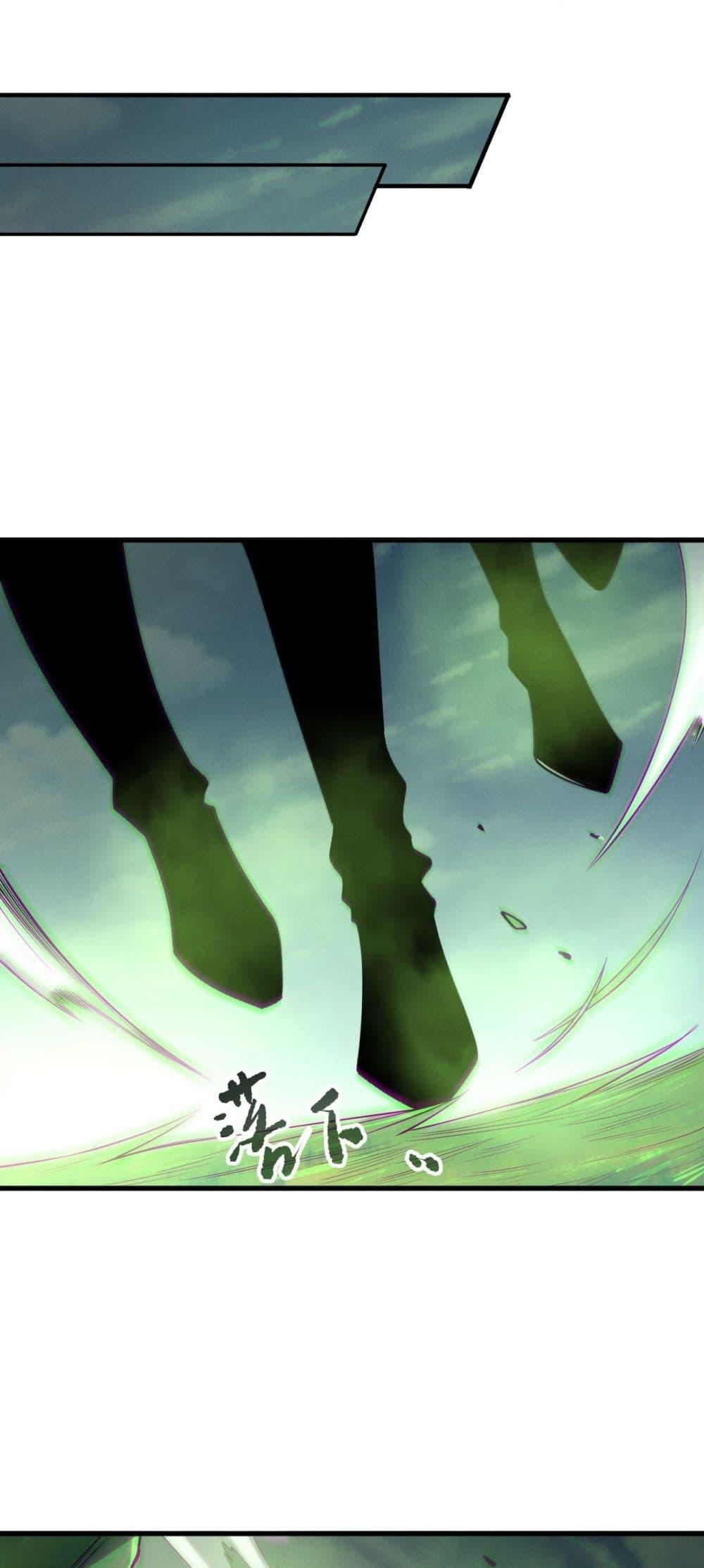 Manga-lc-com อ่านมังงะ อ่านการ์ตูน ออนไลน์ ฟรี NecromancerKin ตอนที่ 1 2 3 4 5 6 7 8 9 10 11 12 13 14 ฟรี ไม่มีโฆษณา Manga-lc - อ่าน มังงะ อ่าน การ์ตูน ออนไลน์ อ่านมังงะ ฟรี