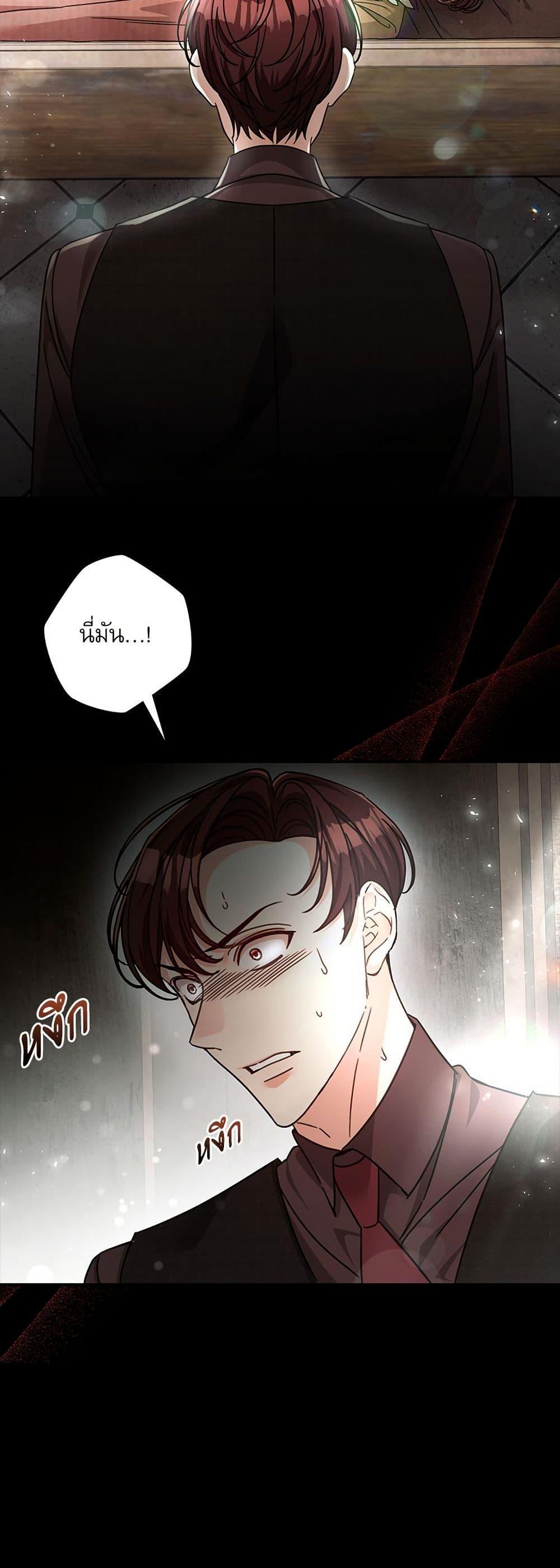 Manga-lc-com อ่านมังงะ อ่านการ์ตูน ออนไลน์ ฟรี The Emperor’s Sleepless Nights ตอนที่ 1 2 3 4 5 6 7 8 9 10 11 12 13 14 ฟรี ไม่มีโฆษณา Manga-lc - อ่าน มังงะ อ่าน การ์ตูน ออนไลน์ อ่านมังงะ ฟรี