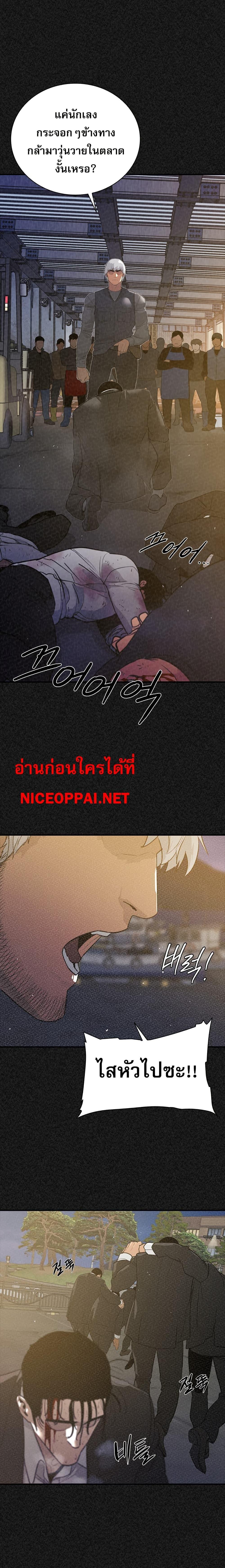 Manga-lc-com อ่านมังงะ อ่านการ์ตูน ออนไลน์ ฟรี VS ตอนที่ 1 2 3 4 5 6 7 8 9 10 11 12 13 14 ฟรี ไม่มีโฆษณา Manga-lc - อ่าน มังงะ อ่าน การ์ตูน ออนไลน์ อ่านมังงะ ฟรี