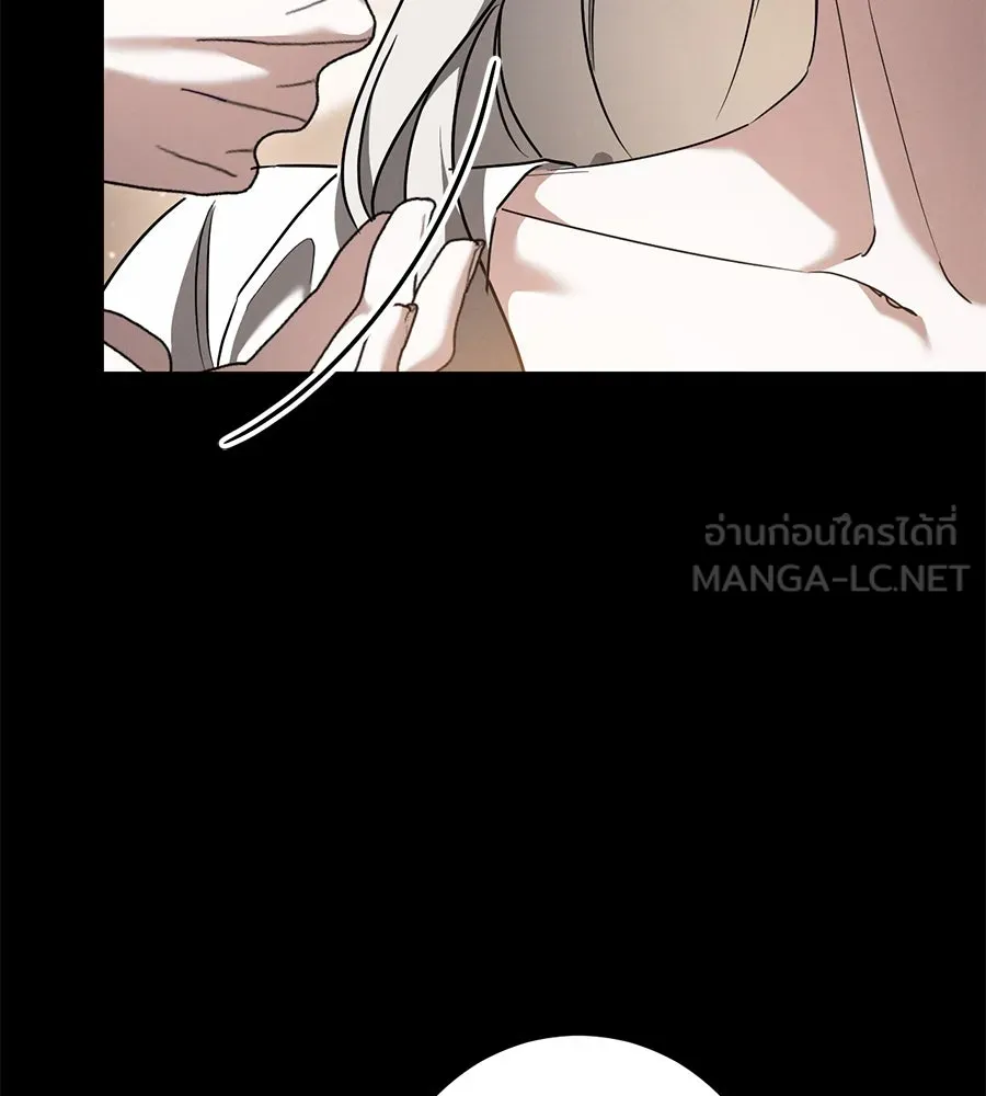 เรือนจำรัก ตอนที่ 36 รูปที่ 6