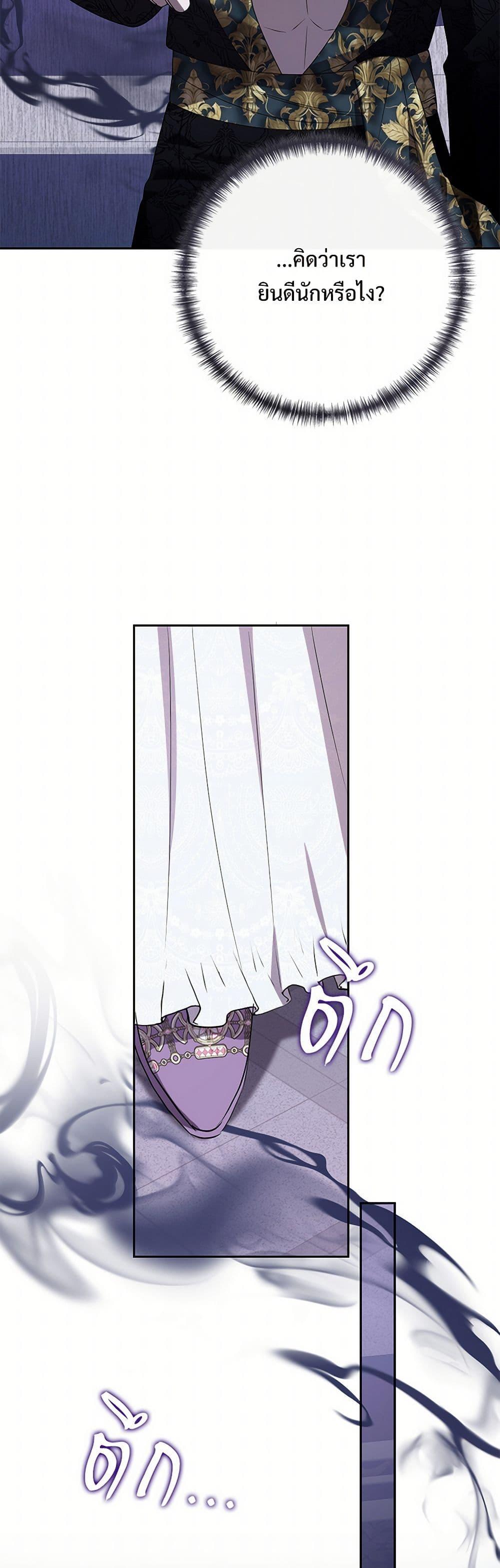 Manga-lc-com อ่านมังงะ อ่านการ์ตูน ออนไลน์ ฟรี Please Don’t Eat Me! ตอนที่ 1 2 3 4 5 6 7 8 9 10 11 12 13 14 ฟรี ไม่มีโฆษณา Manga-lc - อ่าน มังงะ อ่าน การ์ตูน ออนไลน์ อ่านมังงะ ฟรี