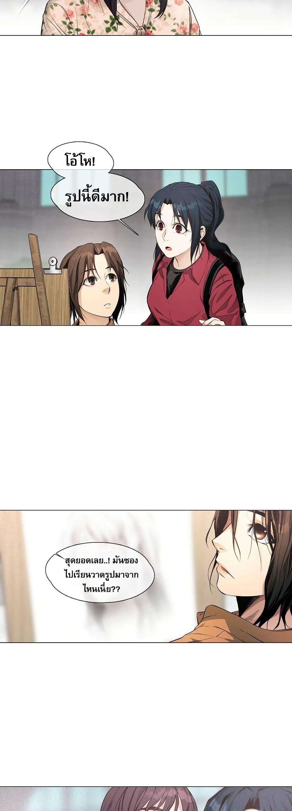 Manga-lc-com อ่านมังงะ อ่านการ์ตูน ออนไลน์ ฟรี Movies Are Real ตอนที่ 1 2 3 4 5 6 7 8 9 10 11 12 13 14 ฟรี ไม่มีโฆษณา Manga-lc - อ่าน มังงะ อ่าน การ์ตูน ออนไลน์ อ่านมังงะ ฟรี