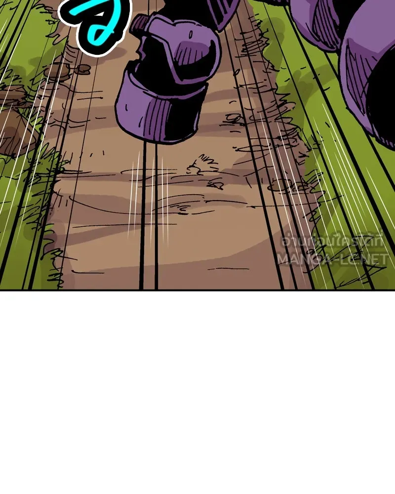 เคลวาเทส อสูรจอมราชัน ตอนที่ 40 คำสาบานของมกุฎราชกุมารี (3) รูปที่ 15