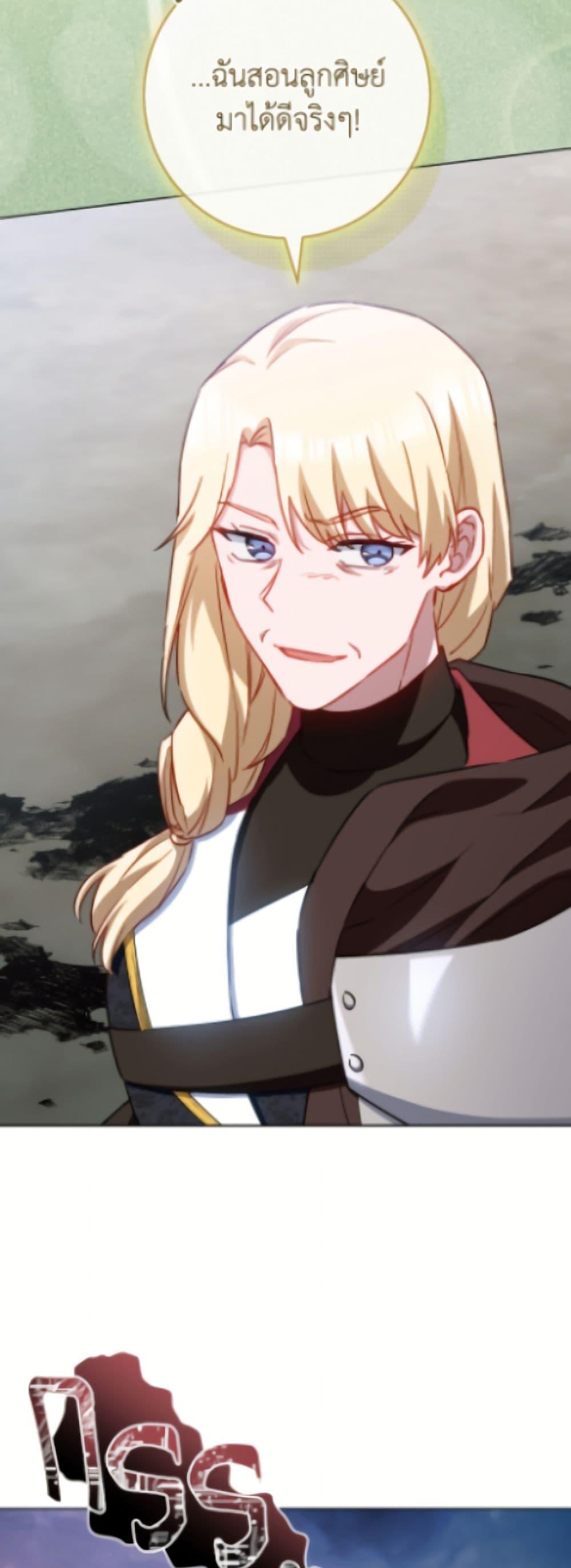 Manga-lc-com อ่านมังงะ อ่านการ์ตูน ออนไลน์ ฟรี The Young Lady Is a Royal Chef ตอนที่ 1 2 3 4 5 6 7 8 9 10 11 12 13 14 ฟรี ไม่มีโฆษณา Manga-lc - อ่าน มังงะ อ่าน การ์ตูน ออนไลน์ อ่านมังงะ ฟรี