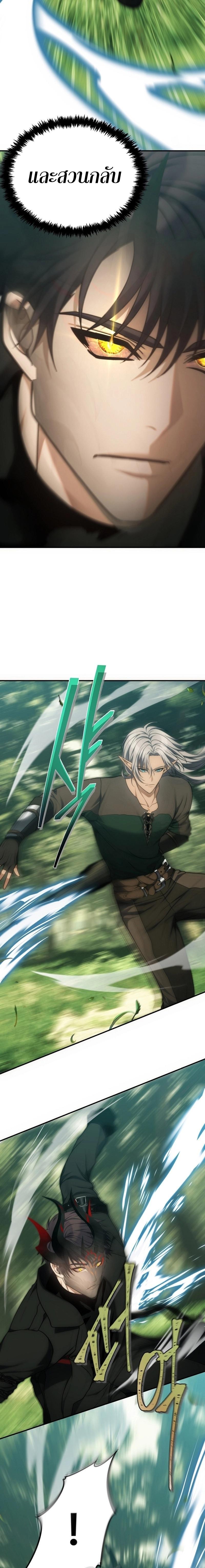 Manga-lc-com อ่านมังงะ อ่านการ์ตูน ออนไลน์ ฟรี Second Life Ranker ตอนที่ 1 2 3 4 5 6 7 8 9 10 11 12 13 14 ฟรี ไม่มีโฆษณา Manga-lc - อ่าน มังงะ อ่าน การ์ตูน ออนไลน์ อ่านมังงะ ฟรี