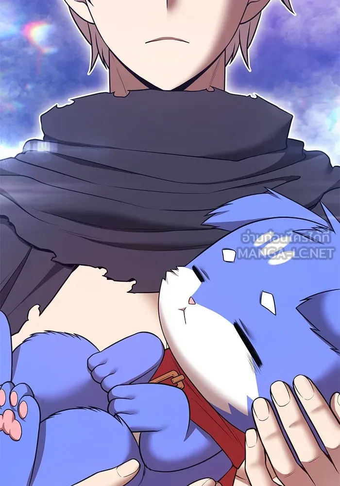 +99 ท่อนไม้พร้อมบวก ตอนที่ 62 ดิเมนชันอีตเตอร์ (10) รูปที่ 147