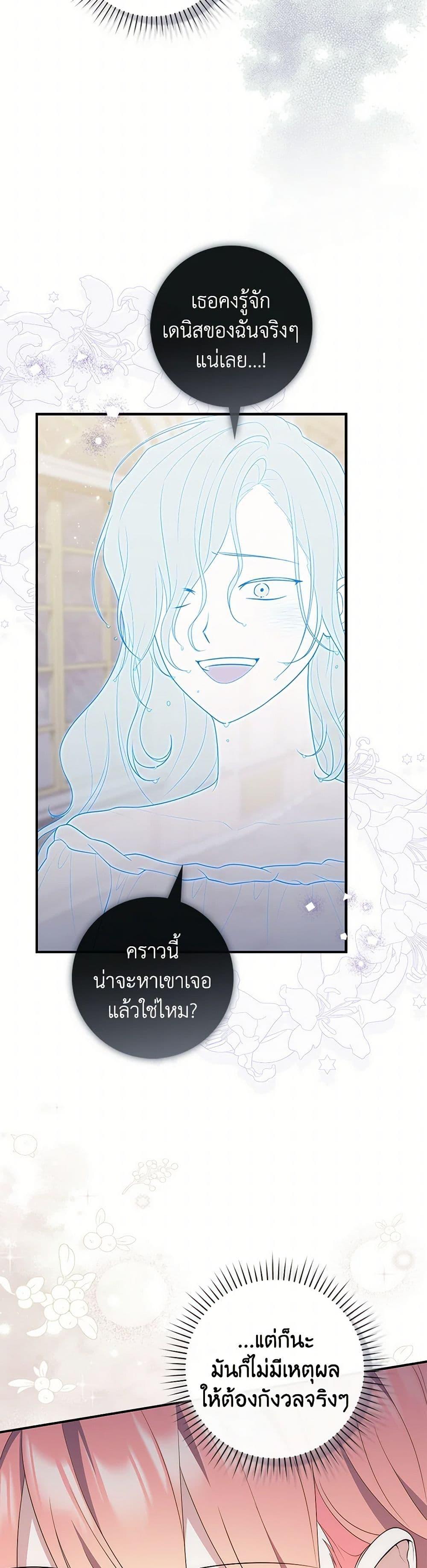 Manga-lc-com อ่านมังงะ อ่านการ์ตูน ออนไลน์ ฟรี Fortune-Telling Lady ตอนที่ 1 2 3 4 5 6 7 8 9 10 11 12 13 14 ฟรี ไม่มีโฆษณา Manga-lc - อ่าน มังงะ อ่าน การ์ตูน ออนไลน์ อ่านมังงะ ฟรี