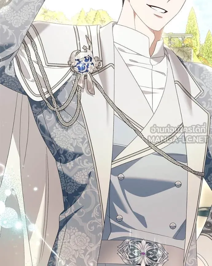 นึกว่าเป็นอิเซไค ตอนที่ 115 รูปที่ 102