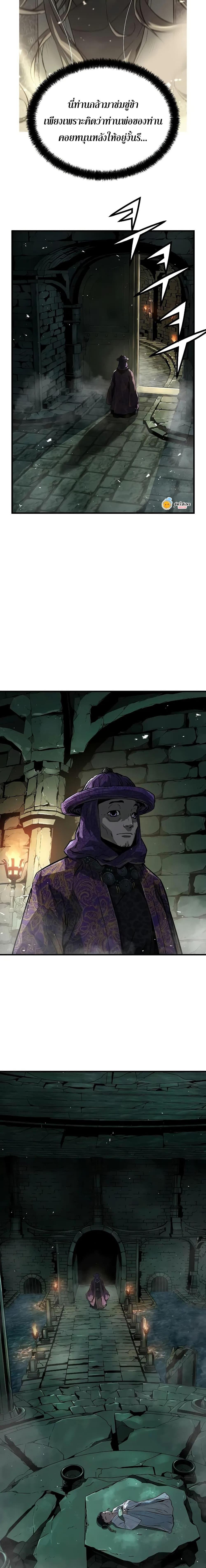 Manga-lc-com อ่านมังงะ อ่านการ์ตูน ออนไลน์ ฟรี Absolute Regression ตอนที่ 1 2 3 4 5 6 7 8 9 10 11 12 13 14 ฟรี ไม่มีโฆษณา Manga-lc - อ่าน มังงะ อ่าน การ์ตูน ออนไลน์ อ่านมังงะ ฟรี