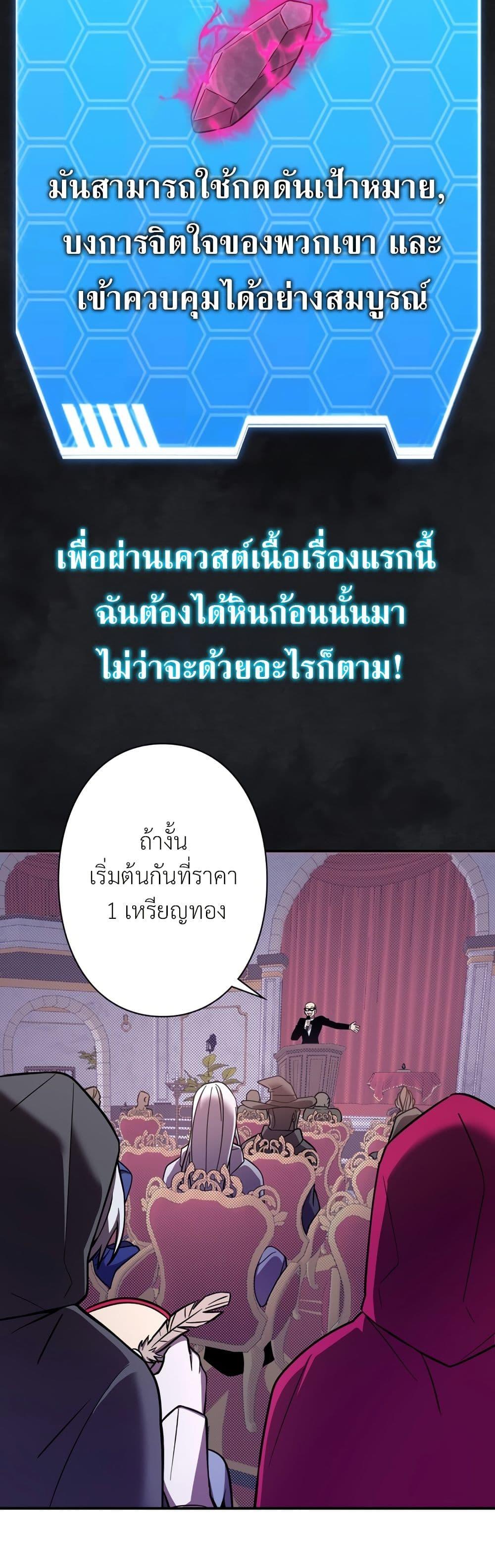 Manga-lc-com อ่านมังงะ อ่านการ์ตูน ออนไลน์ ฟรี I’m a Hero, but the Heroines are Trying to Kill Me ตอนที่ 1 2 3 4 5 6 7 8 9 10 11 12 13 14 ฟรี ไม่มีโฆษณา Manga-lc - อ่าน มังงะ อ่าน การ์ตูน ออนไลน์ อ่านมังงะ ฟรี