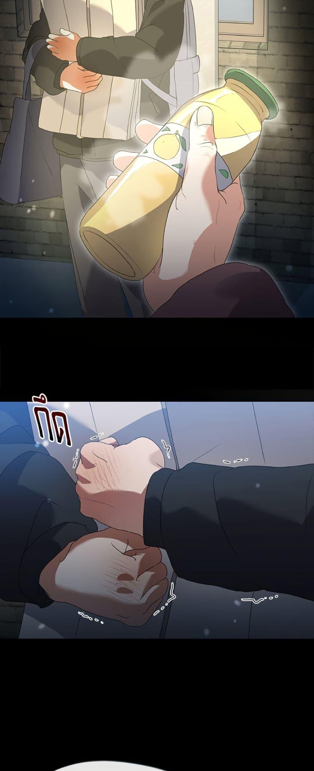 Manga-lc-com อ่านมังงะ อ่านการ์ตูน ออนไลน์ ฟรี Restaurant in the After Life ตอนที่ 1 2 3 4 5 6 7 8 9 10 11 12 13 14 ฟรี ไม่มีโฆษณา Manga-lc - อ่าน มังงะ อ่าน การ์ตูน ออนไลน์ อ่านมังงะ ฟรี