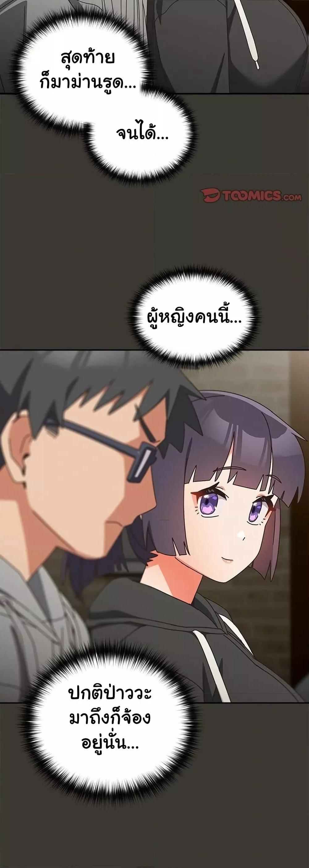 Doujin-Lc- อ่าน โดจิน มังฮวา เกาหลี ญี่ปุ่น จีน แปลไทย Like No Other ตอนที่ 1 2 3 4 5 6 7 8 9 10 11 12 13 14 ฟรี ไม่มีโฆษณา อ่าน โดจิน Manhwa เกาหลี ญี่ปุ่น จีน เรามีครบ คัดมาให้เน้นๆ โดจิน 18+ รับประกันความฟินโดย  Doujin Lc