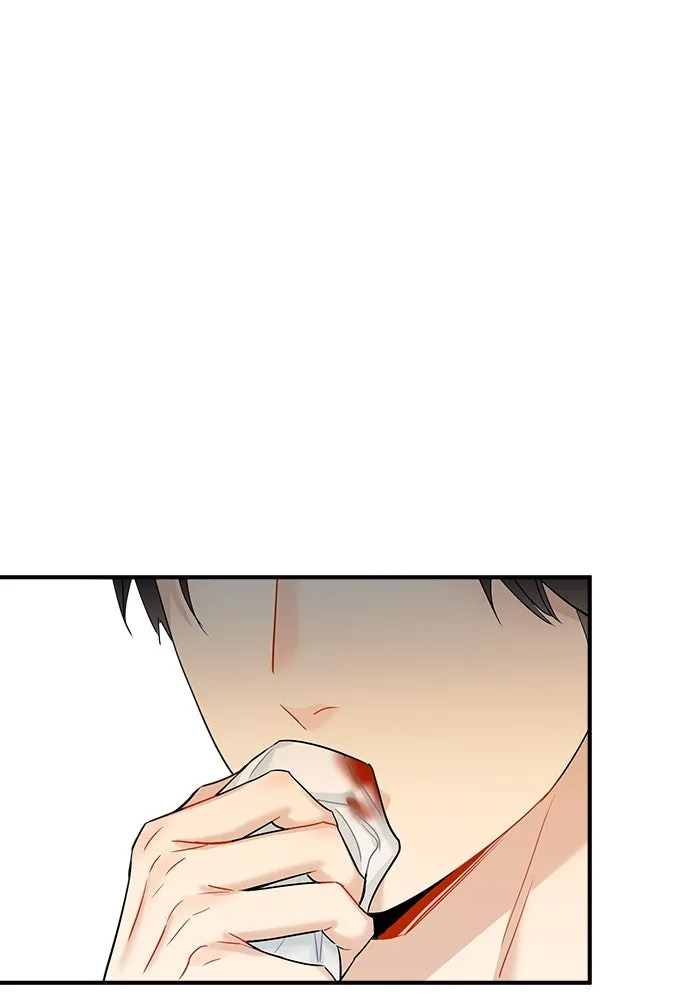 Good Gosh Daddy ตอนที่ 6 บอส รูปที่ 37