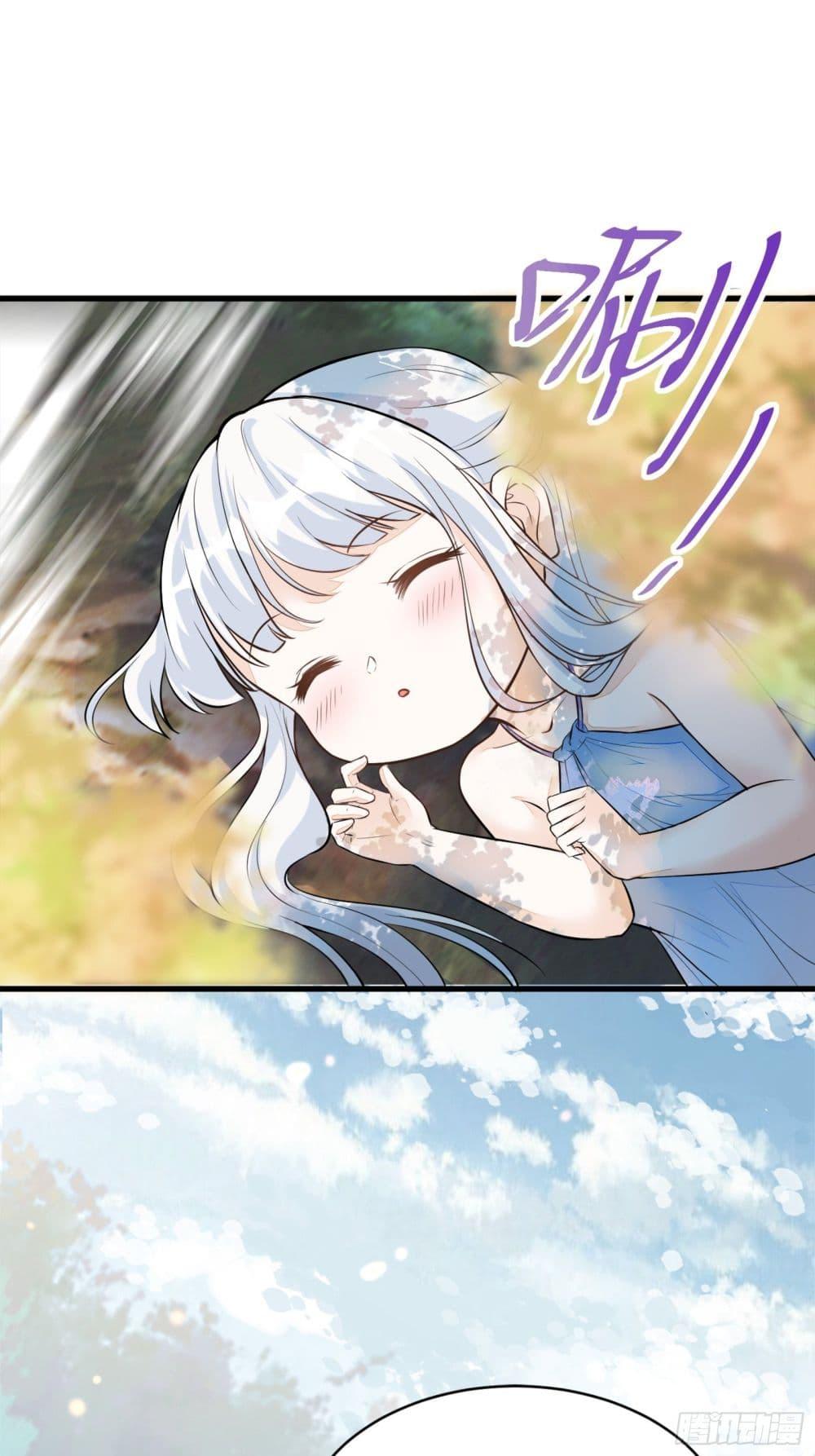 Manga-lc-com อ่านมังงะ อ่านการ์ตูน ออนไลน์ ฟรี Cultivating Immortality Requires a Rich Woman ตอนที่ 1 2 3 4 5 6 7 8 9 10 11 12 13 14 ฟรี ไม่มีโฆษณา Manga-lc - อ่าน มังงะ อ่าน การ์ตูน ออนไลน์ อ่านมังงะ ฟรี