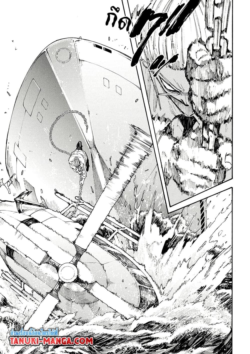 Manga-lc-com อ่านมังงะ อ่านการ์ตูน ออนไลน์ ฟรี Sakamoto Days ตอนที่ 1 2 3 4 5 6 7 8 9 10 11 12 13 14 ฟรี ไม่มีโฆษณา Manga-lc - อ่าน มังงะ อ่าน การ์ตูน ออนไลน์ อ่านมังงะ ฟรี