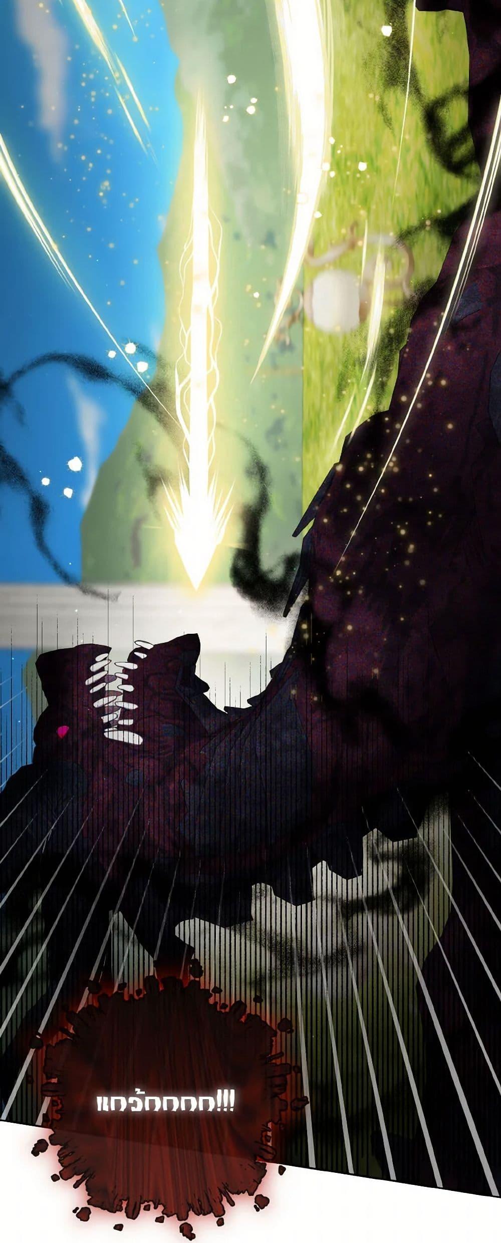 Manga-lc-com อ่านมังงะ อ่านการ์ตูน ออนไลน์ ฟรี I Will Remove Them From My Life ตอนที่ 1 2 3 4 5 6 7 8 9 10 11 12 13 14 ฟรี ไม่มีโฆษณา Manga-lc - อ่าน มังงะ อ่าน การ์ตูน ออนไลน์ อ่านมังงะ ฟรี