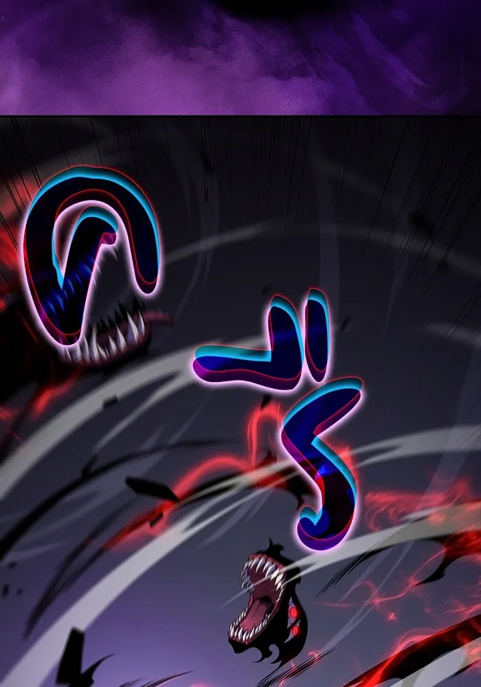 ลูกชายคนเล็กของดยุกคือมือสังหาร ตอนที่ 61 รูปที่ 134