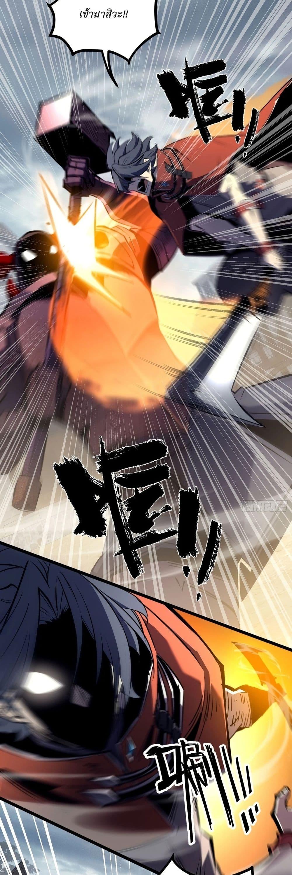 Manga-lc-com อ่านมังงะ อ่านการ์ตูน ออนไลน์ ฟรี Rebirth of the Super Battle God ตอนที่ 1 2 3 4 5 6 7 8 9 10 11 12 13 14 ฟรี ไม่มีโฆษณา Manga-lc - อ่าน มังงะ อ่าน การ์ตูน ออนไลน์ อ่านมังงะ ฟรี