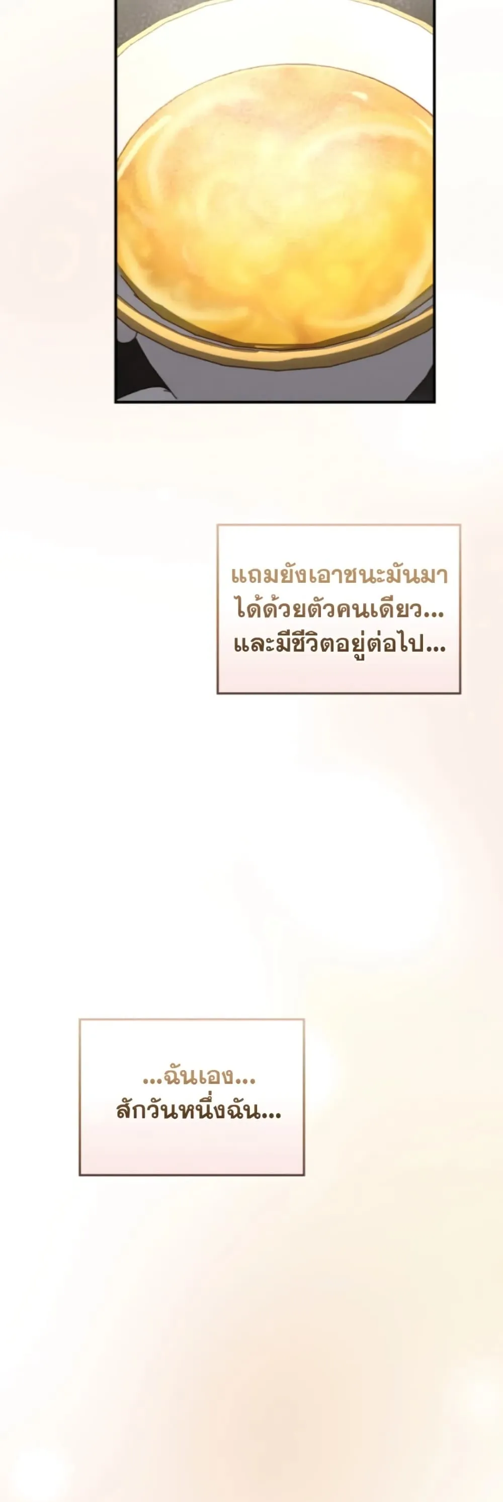 Manga-lc-com อ่านมังงะ อ่านการ์ตูน ออนไลน์ ฟรี Bastard Uncle ตอนที่ 1 2 3 4 5 6 7 8 9 10 11 12 13 14 ฟรี ไม่มีโฆษณา Manga-lc - อ่าน มังงะ อ่าน การ์ตูน ออนไลน์ อ่านมังงะ ฟรี
