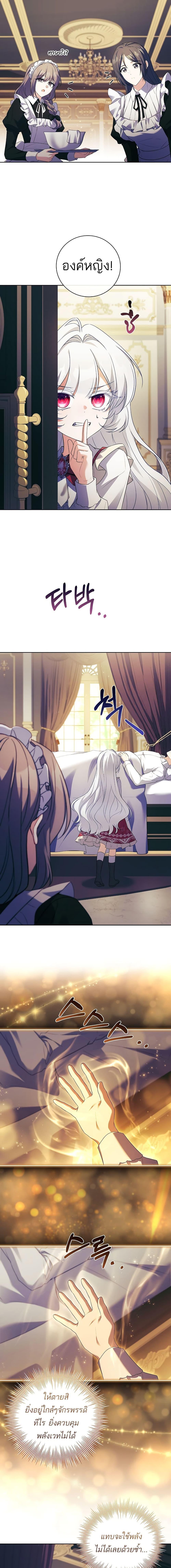 Manga-lc-com อ่านมังงะ อ่านการ์ตูน ออนไลน์ ฟรี The Father and the Daughter ตอนที่ 1 2 3 4 5 6 7 8 9 10 11 12 13 14 ฟรี ไม่มีโฆษณา Manga-lc - อ่าน มังงะ อ่าน การ์ตูน ออนไลน์ อ่านมังงะ ฟรี