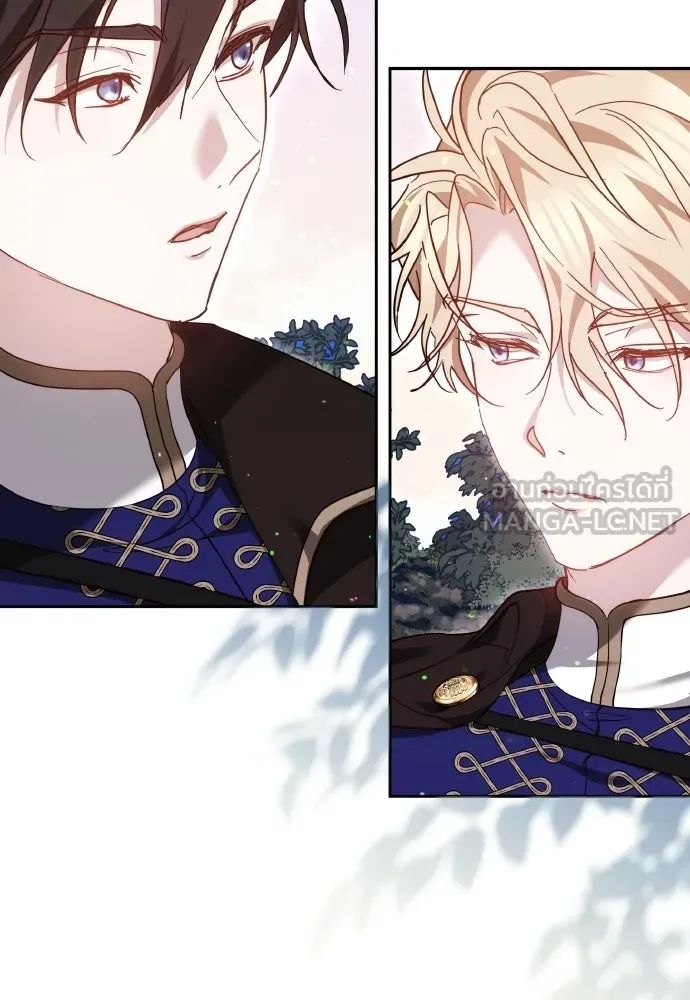 เหตุผลที่นางร้ายจับดาบ ตอนที่ 23 รูปที่ 33