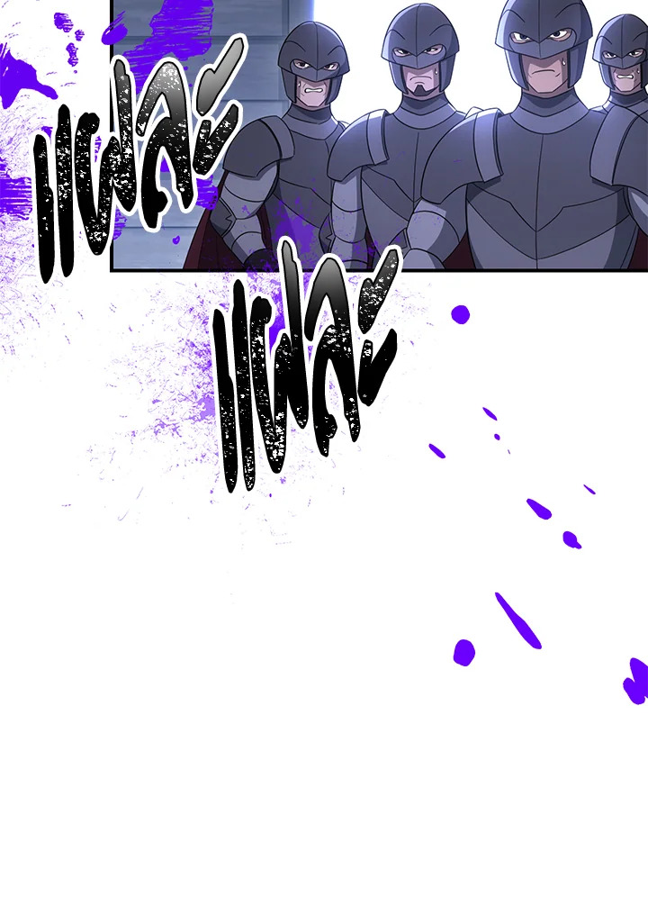 พลทหารโครงกระดูกผู้ม ตอนที่ 152 รูปที่ 31