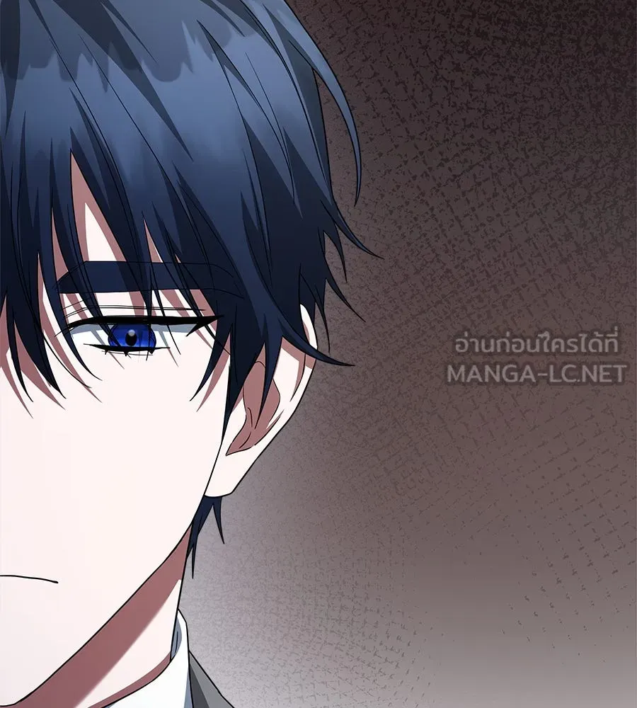 สัญญารักฉบับสุดท้าย ตอนที่ 8 รูปที่ 69