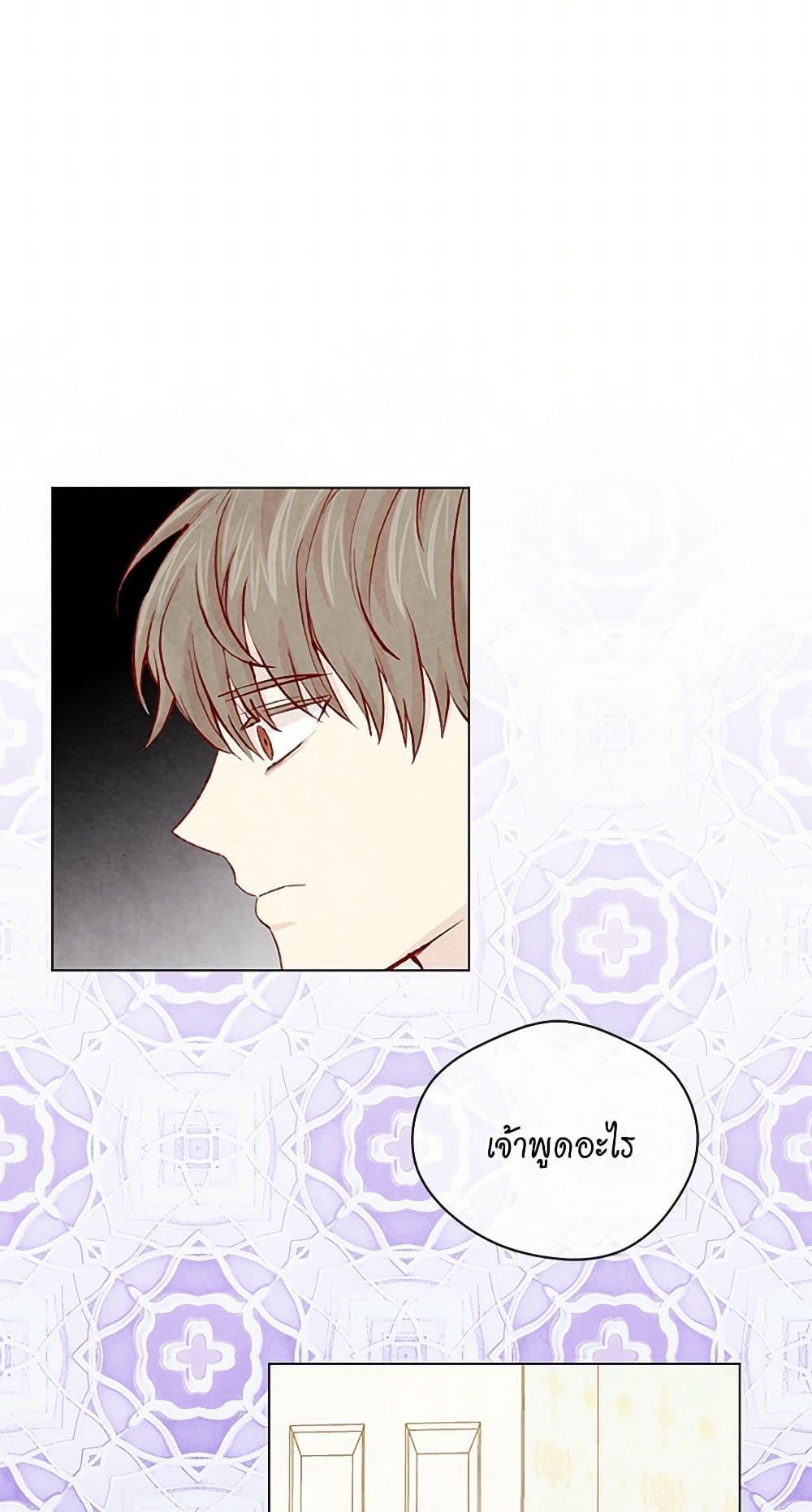 Manga-lc-com อ่านมังงะ อ่านการ์ตูน ออนไลน์ ฟรี Iris – The Lady and Her Smartphone ตอนที่ 1 2 3 4 5 6 7 8 9 10 11 12 13 14 ฟรี ไม่มีโฆษณา Manga-lc - อ่าน มังงะ อ่าน การ์ตูน ออนไลน์ อ่านมังงะ ฟรี