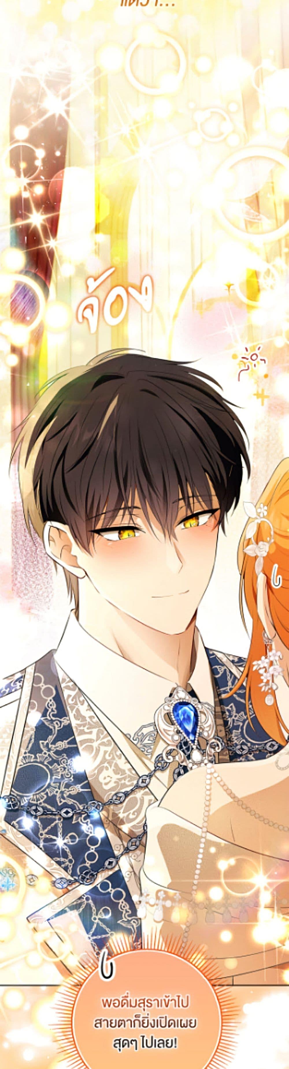 Manga-lc-com อ่านมังงะ อ่านการ์ตูน ออนไลน์ ฟรี Baby Squirrel Is Good at Everything ตอนที่ 1 2 3 4 5 6 7 8 9 10 11 12 13 14 ฟรี ไม่มีโฆษณา Manga-lc - อ่าน มังงะ อ่าน การ์ตูน ออนไลน์ อ่านมังงะ ฟรี