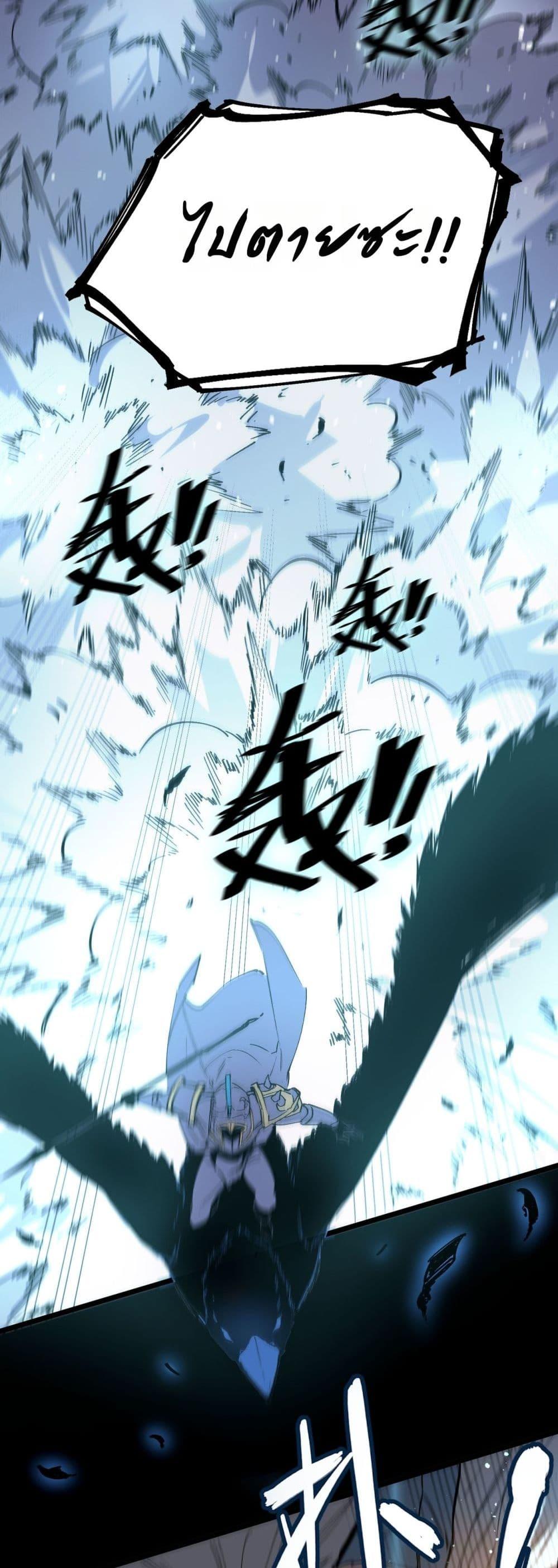 Manga-lc-com อ่านมังงะ อ่านการ์ตูน ออนไลน์ ฟรี SSSlevelSaint ตอนที่ 1 2 3 4 5 6 7 8 9 10 11 12 13 14 ฟรี ไม่มีโฆษณา Manga-lc - อ่าน มังงะ อ่าน การ์ตูน ออนไลน์ อ่านมังงะ ฟรี