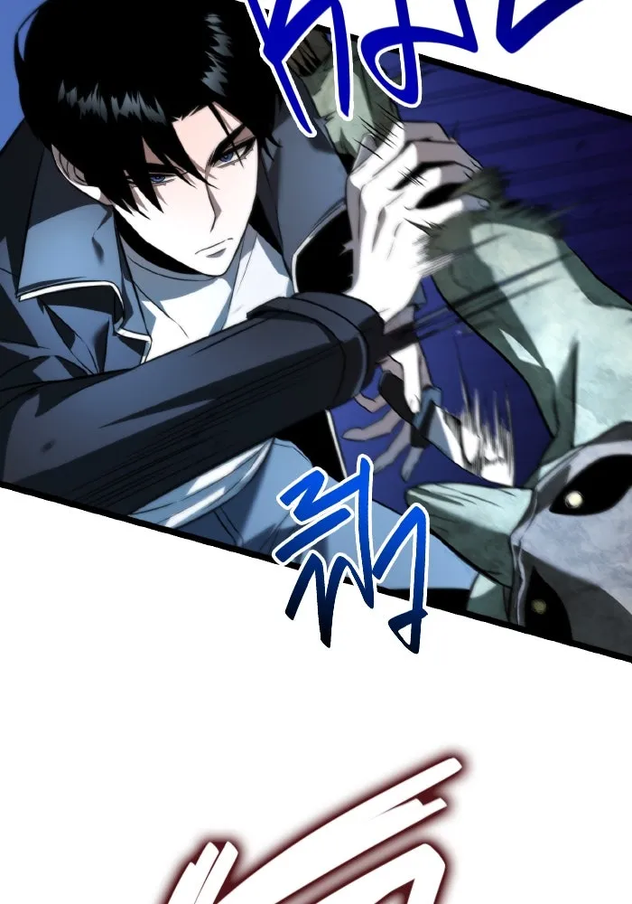 การแข่งขันของผู้เกิดใหม่ ตอนที่ 2 รูปที่ 73