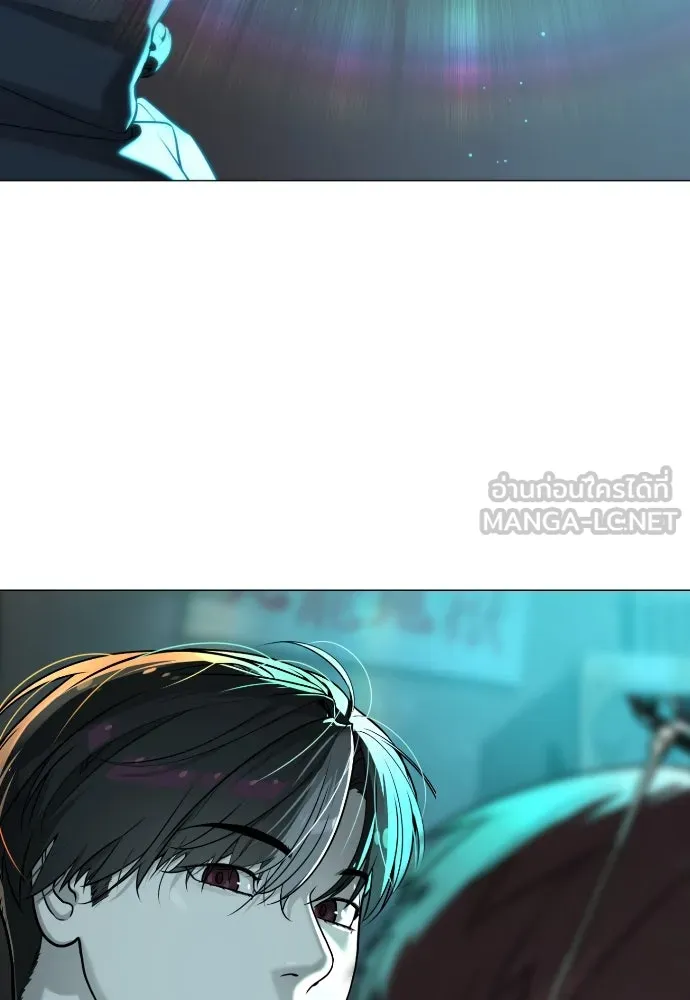 นักฆ่าย้อนวัย ตอนที่ 60 รูปที่ 138